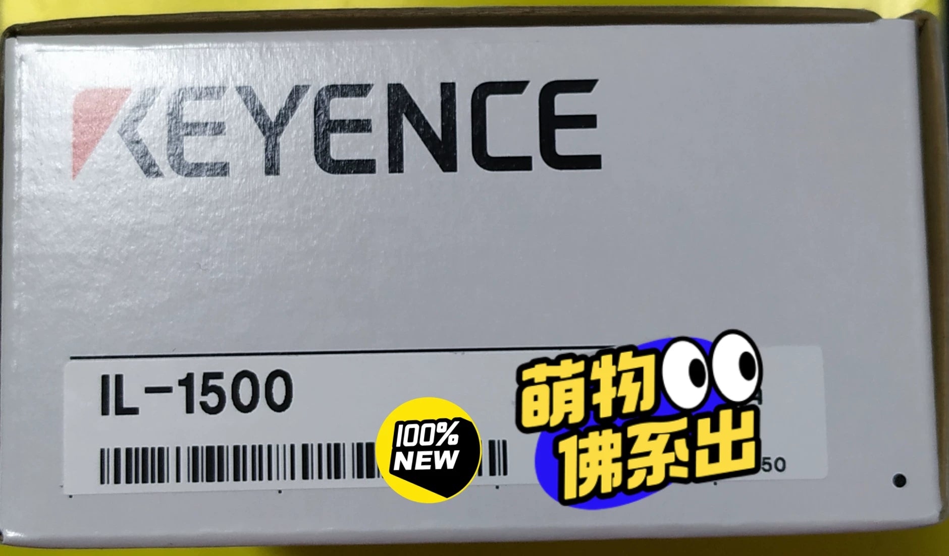 1pc New   KEYENCE IL-1500