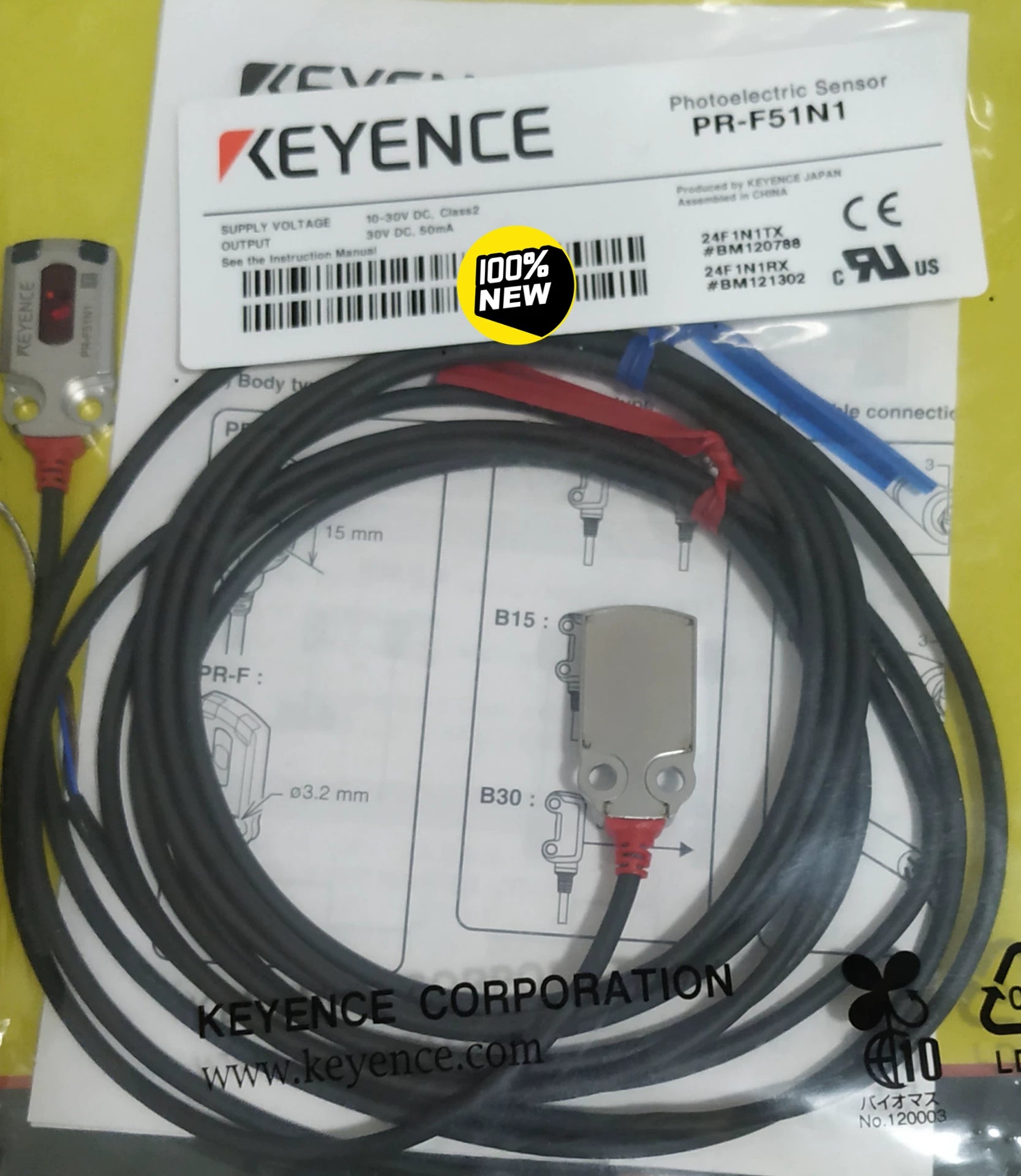 1pc New   KEYENCE PR-F51N1