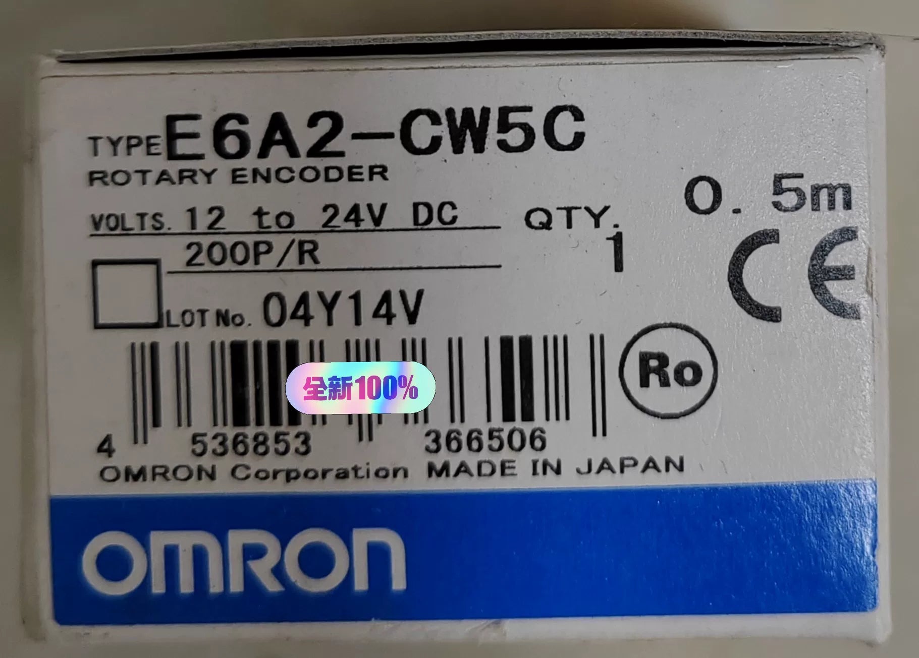 1pc New   Omron G3NA-D210B-UTU