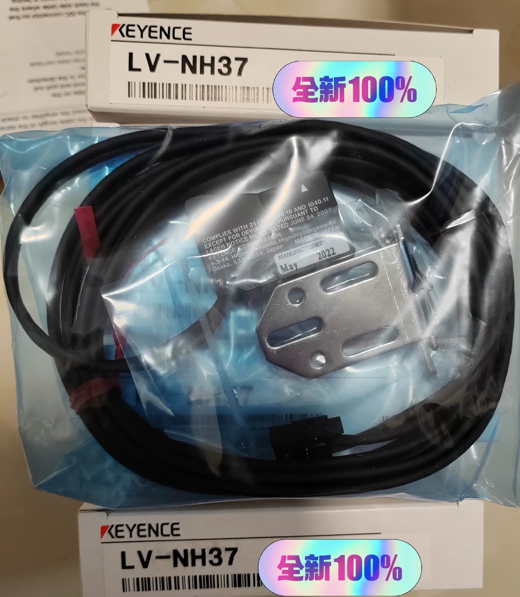 1pc New   KEYENCE LV-NH37
