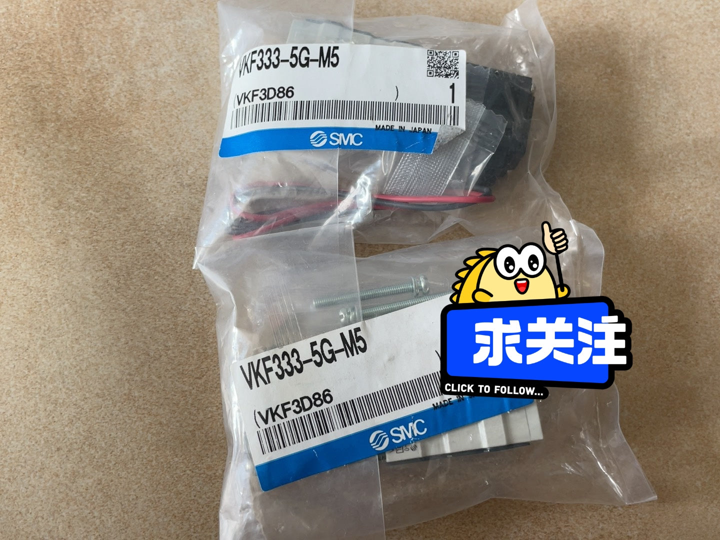 1pc new for SMC VKF333-5G-M5