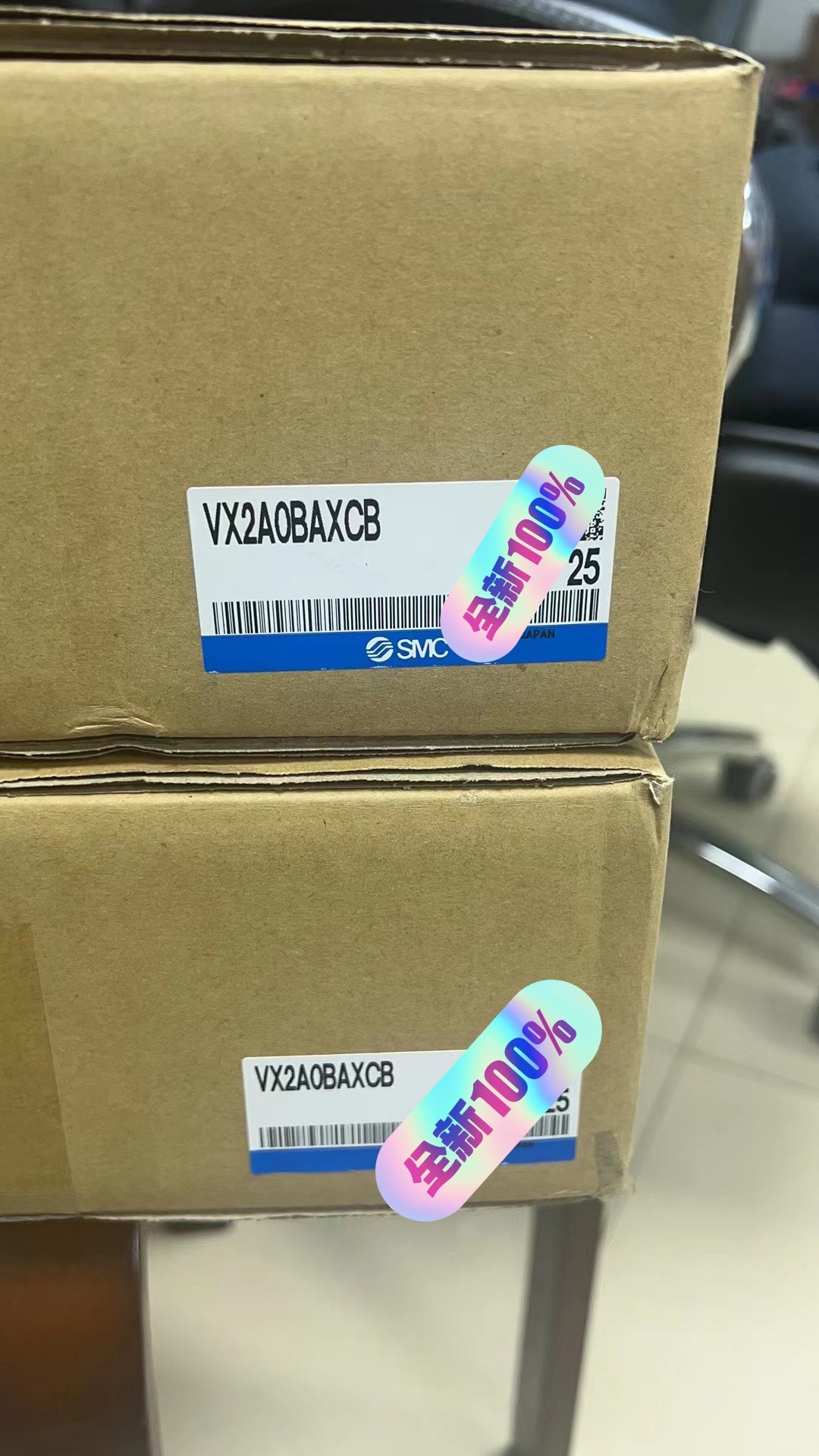 1pc new in box freeshipping SMC VX2A0BAXCB