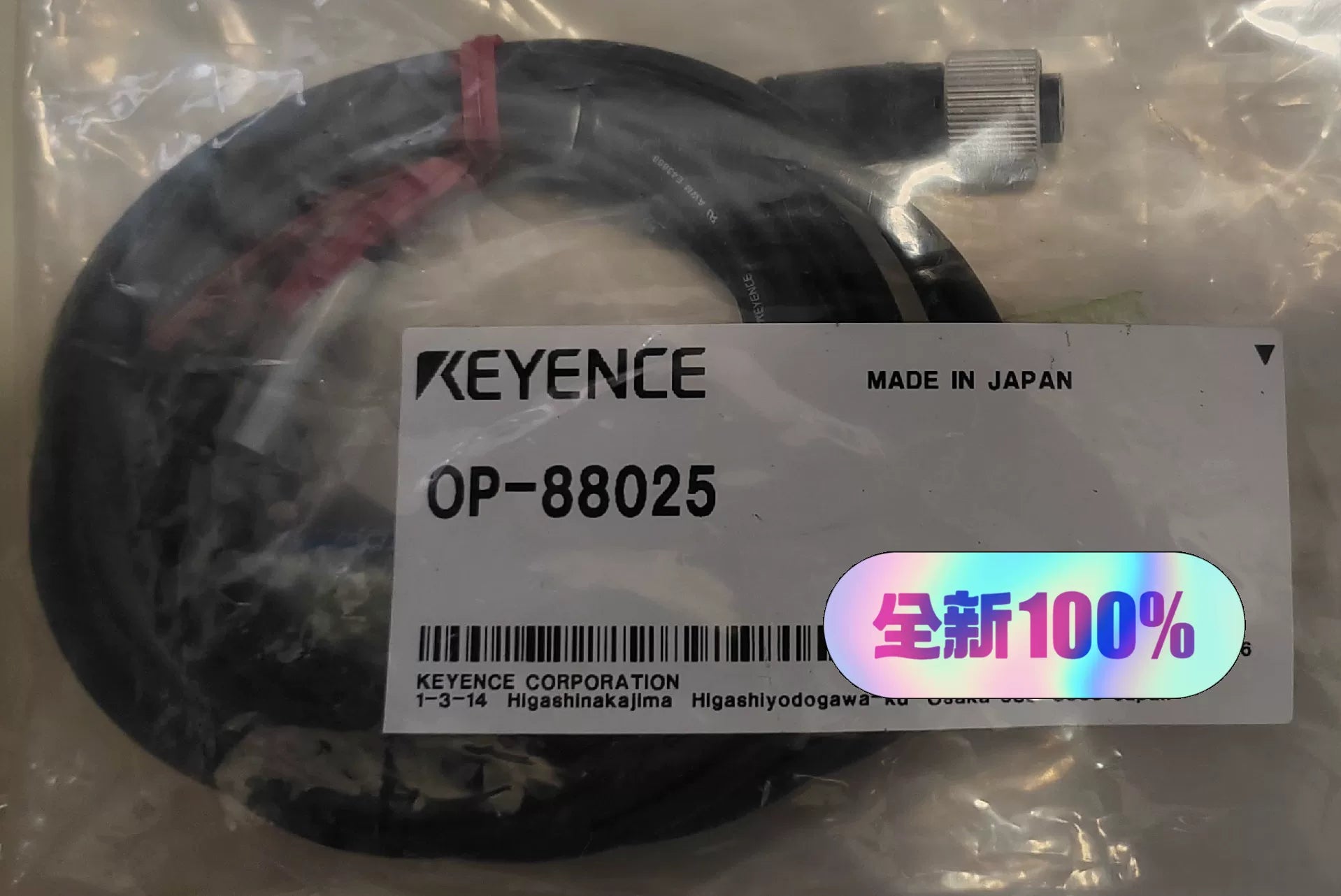 1pc New   KEYENCE OP-87443