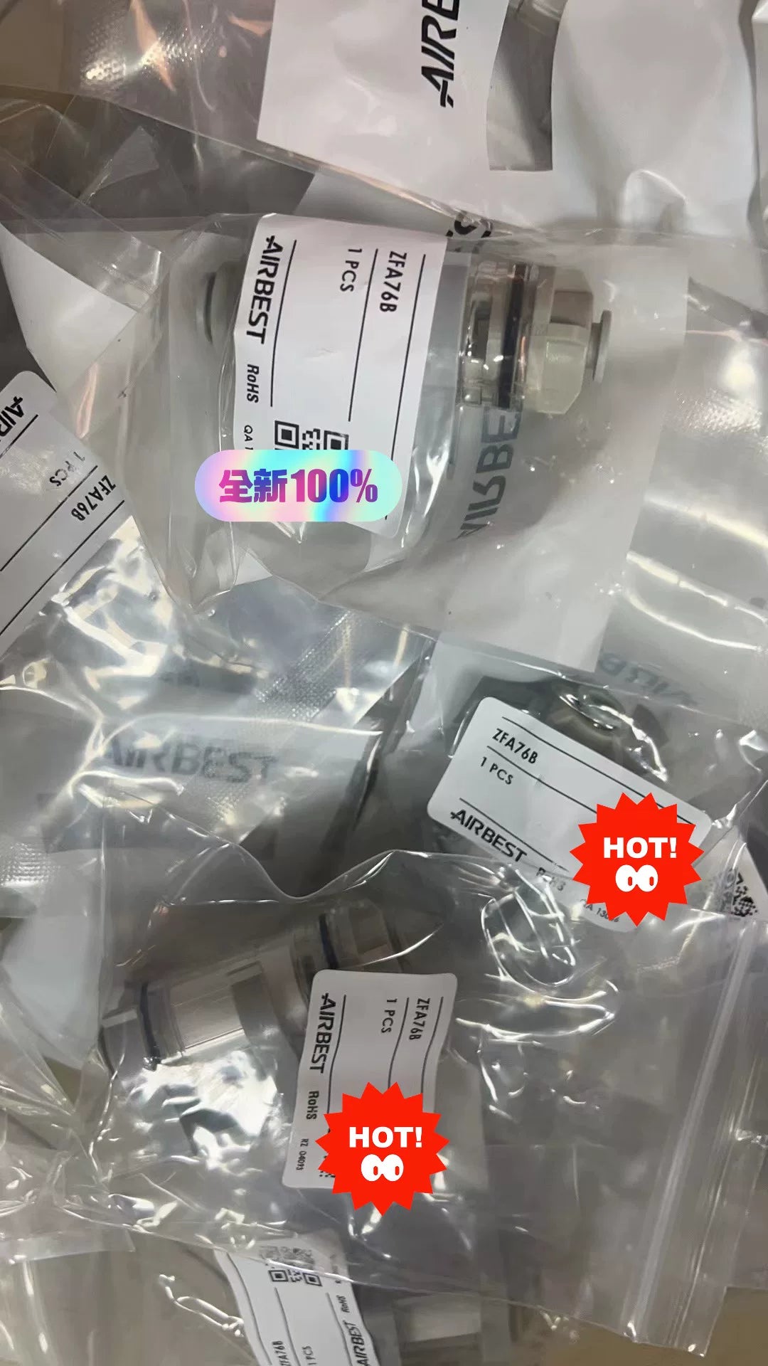 1pc new in box freeshipping AIRBEST ZFA76B