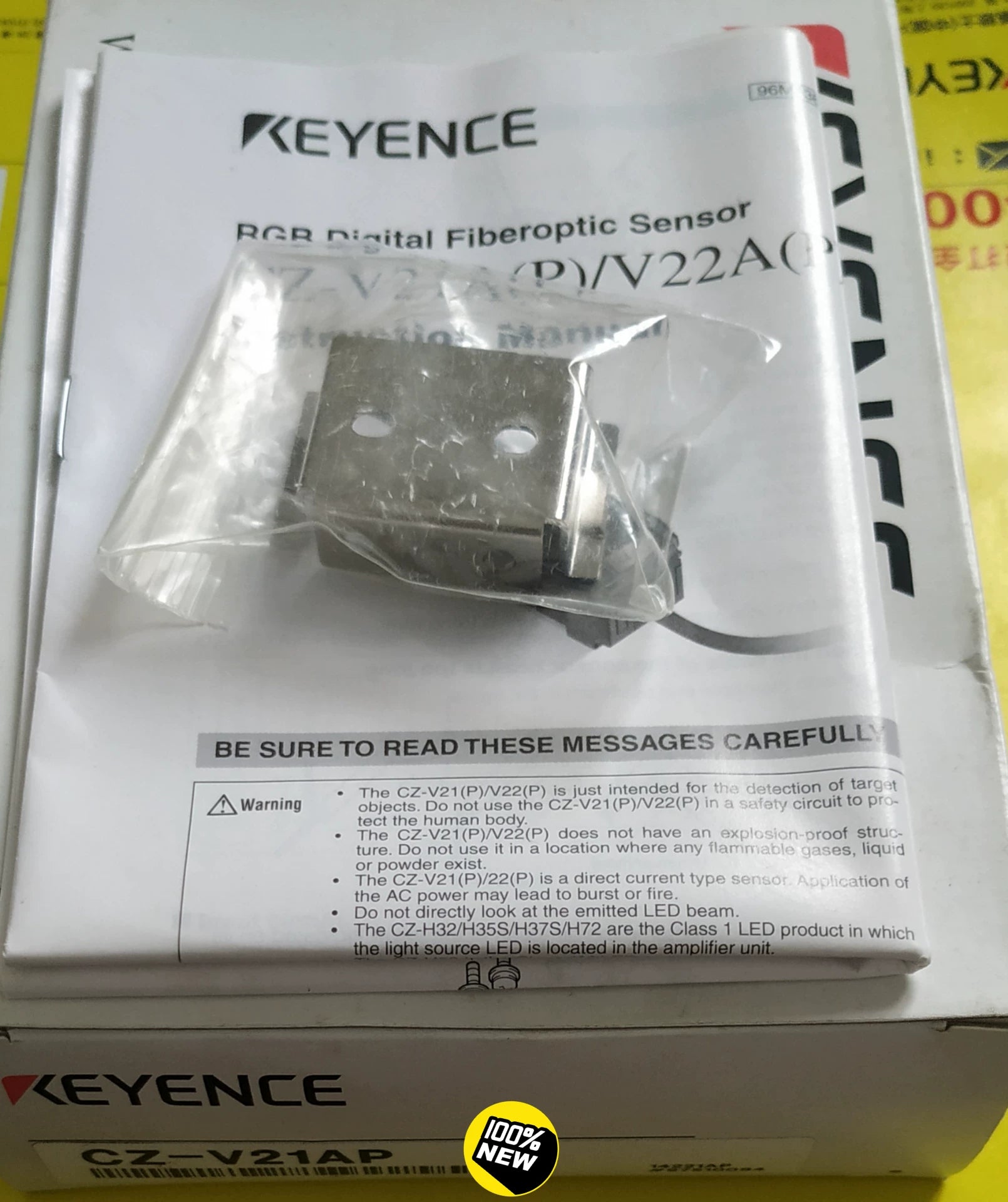 1pc New   KEYENCE CZ-V21AP