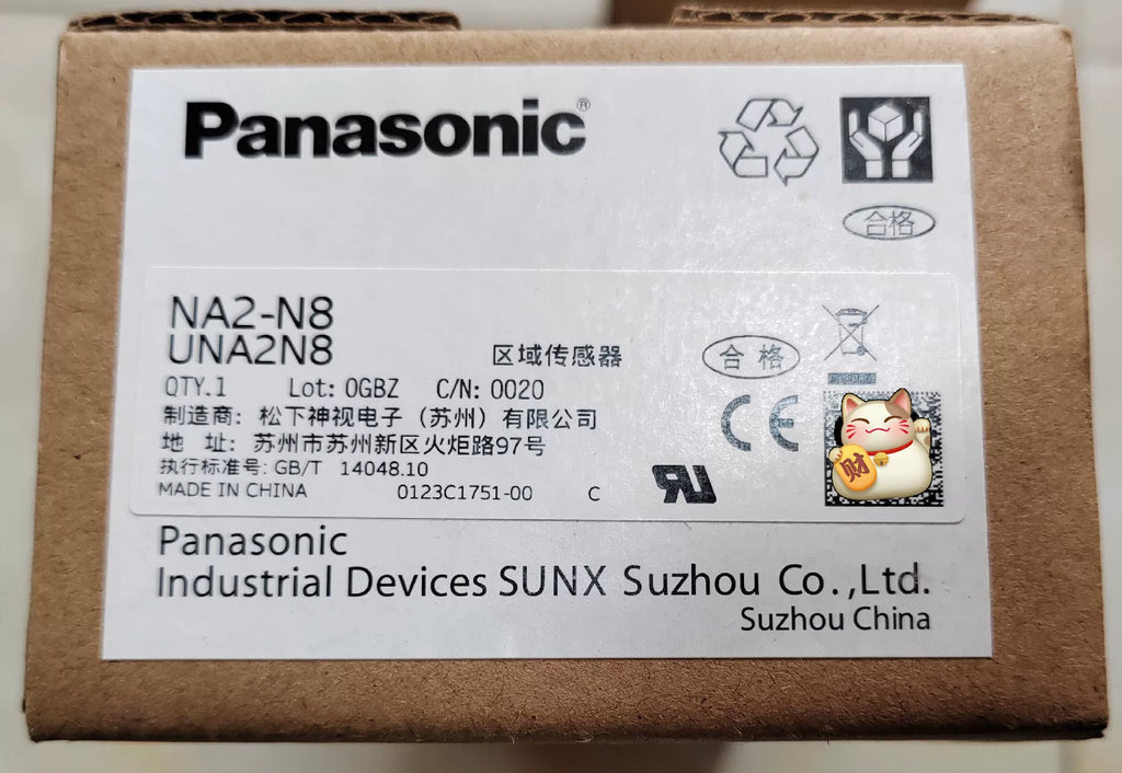 1pc New   Panasonic NA2-N8