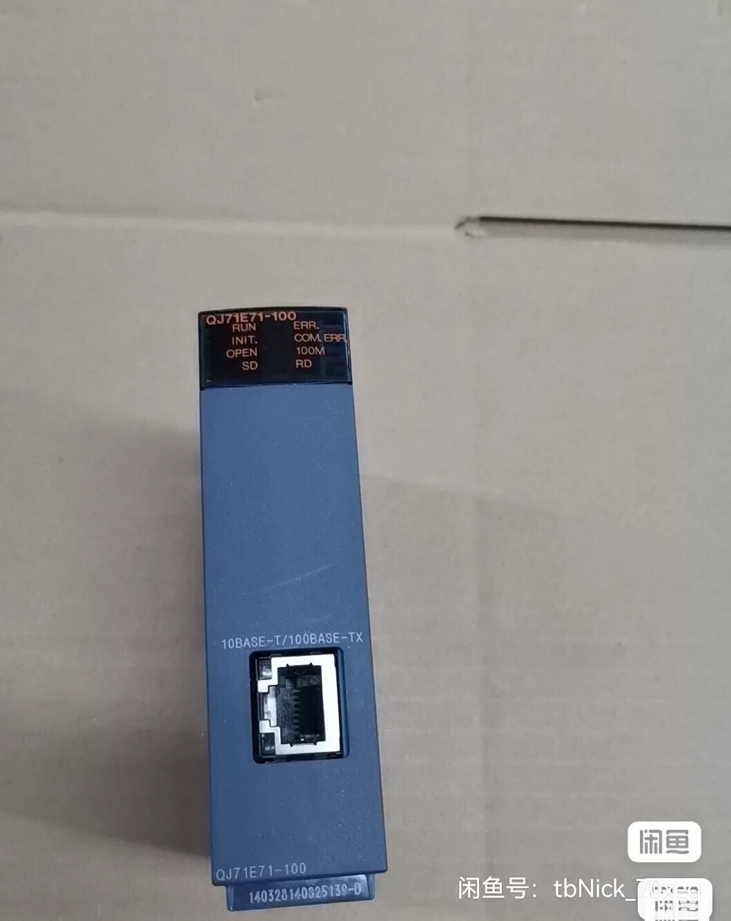 1pc New   Mitsubishi QJ71E71-100