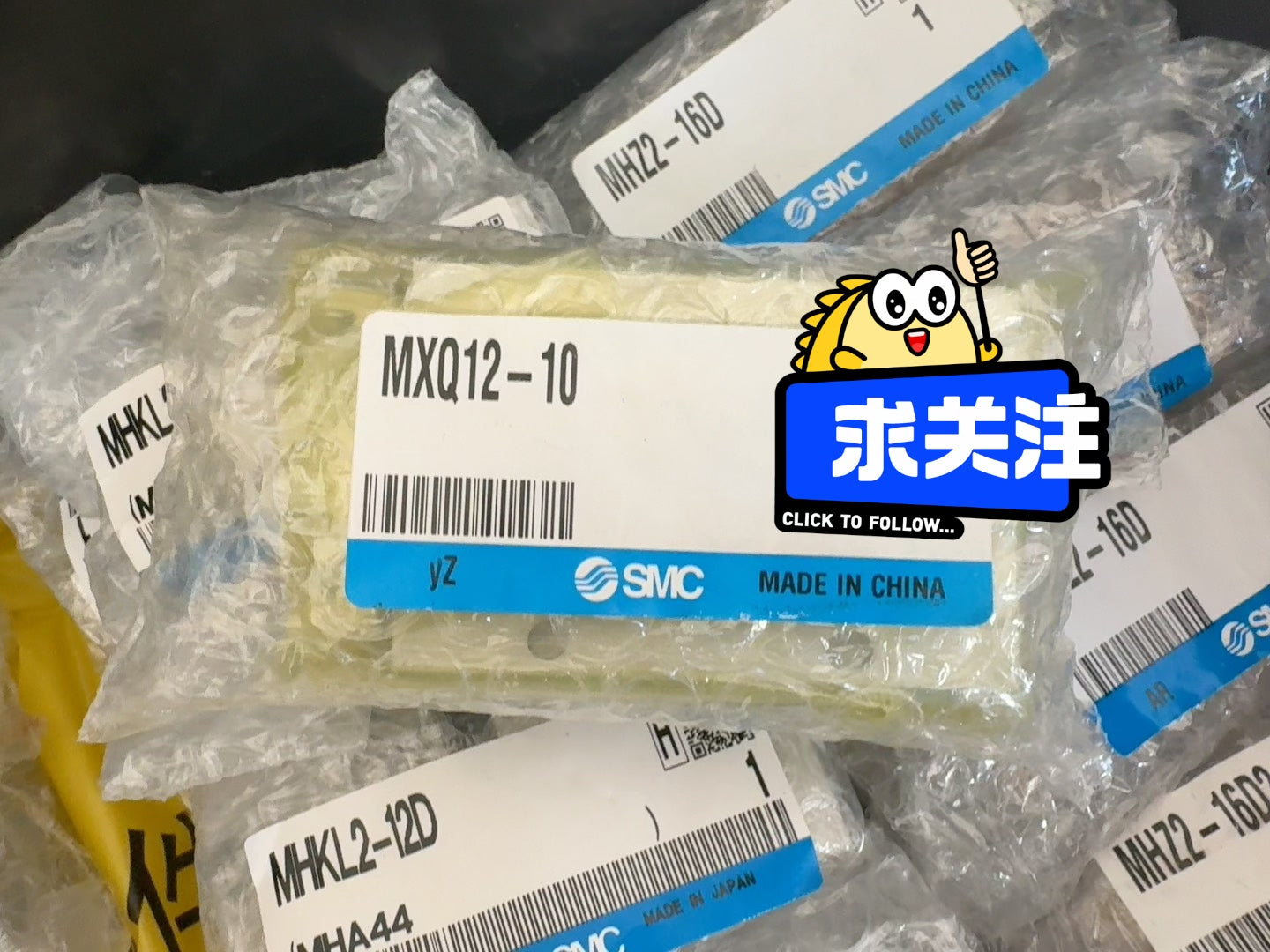 1pc new for SMC MXQ12-10