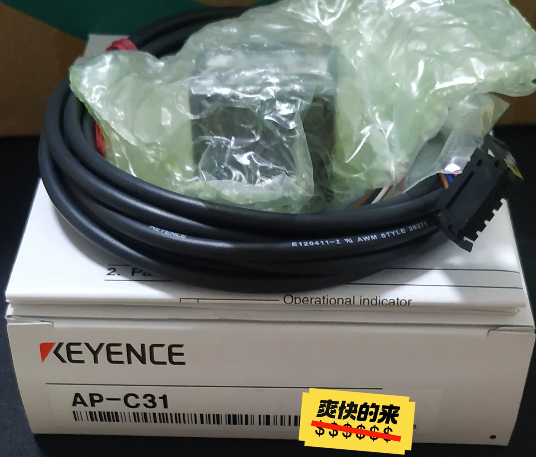 1pc New   KEYENCE AP-C31
