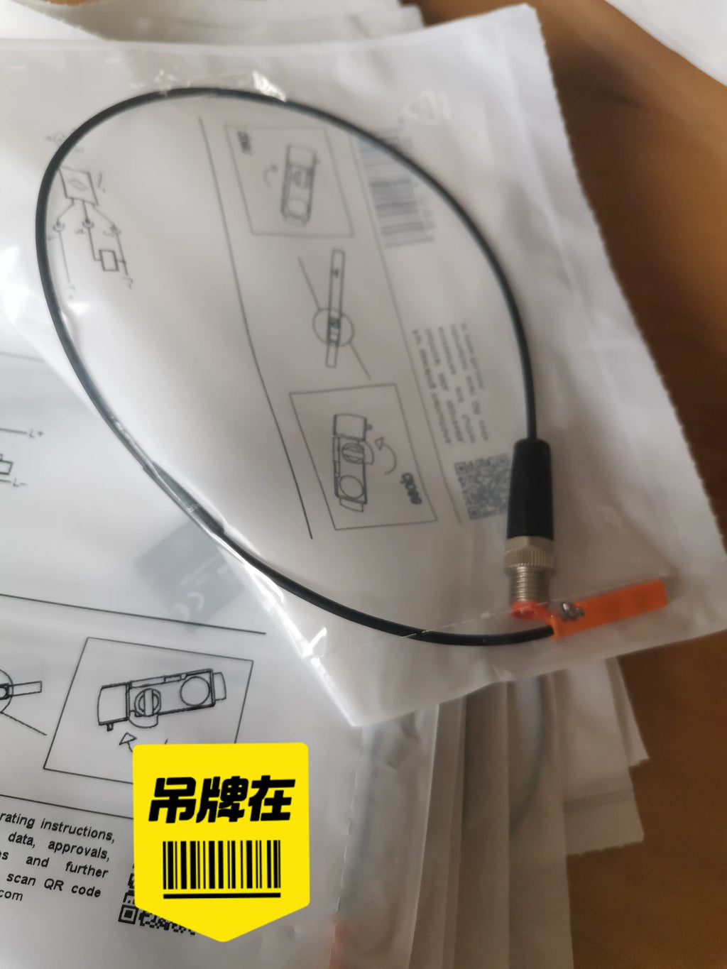 1PC NEW FOR  IFM MK5311  Free ship