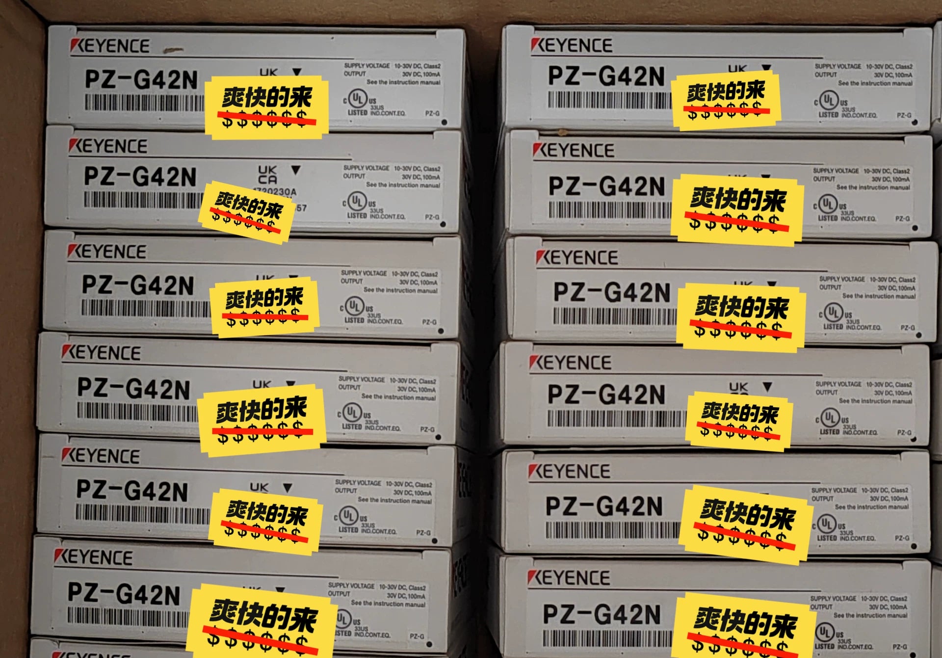 1pc New   KEYENCE PZ-G42N
