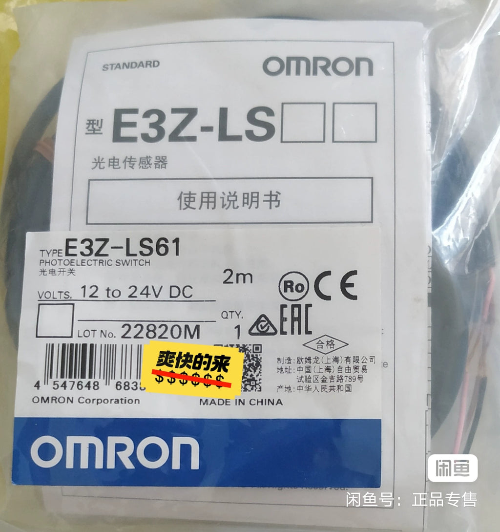 1pc New   Omron E3Z-LS63