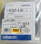 1pc New   Omron E3Z-LS63