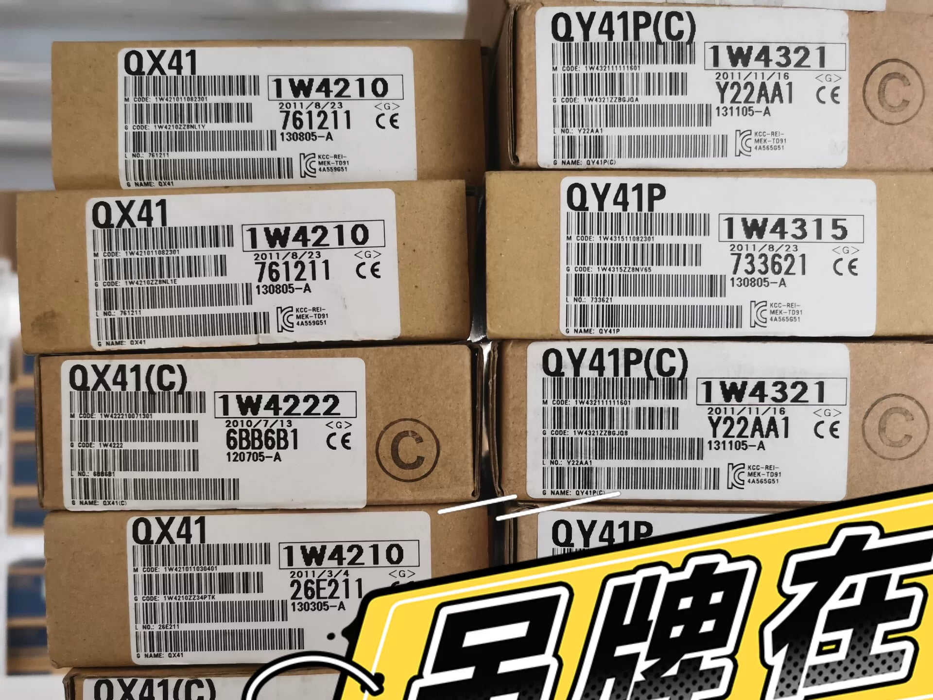 1pc new for  Mitsubishi QY41P