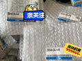1pc new for SMC ZSE30A-C6L-N-M