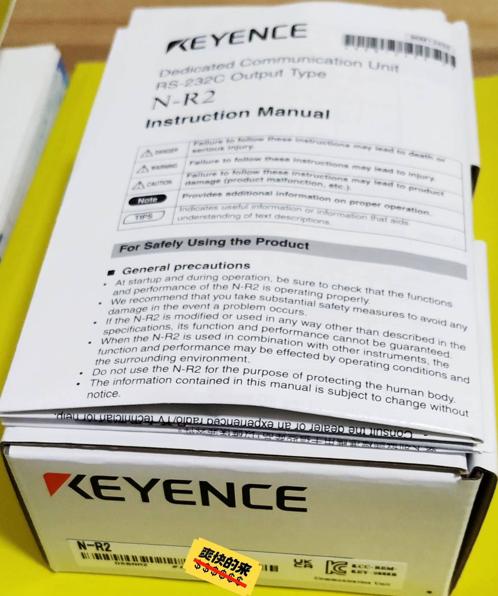 1pc New   KEYENCE N-R2