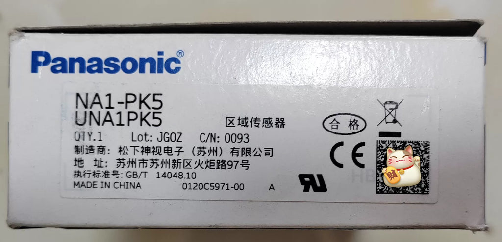 1pc New   Panasonic NA2-N8