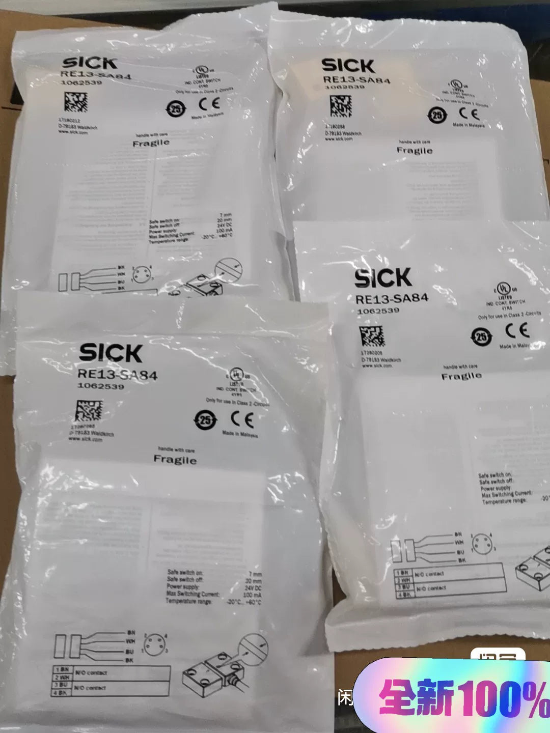 1pc New SICK RE13-SA84