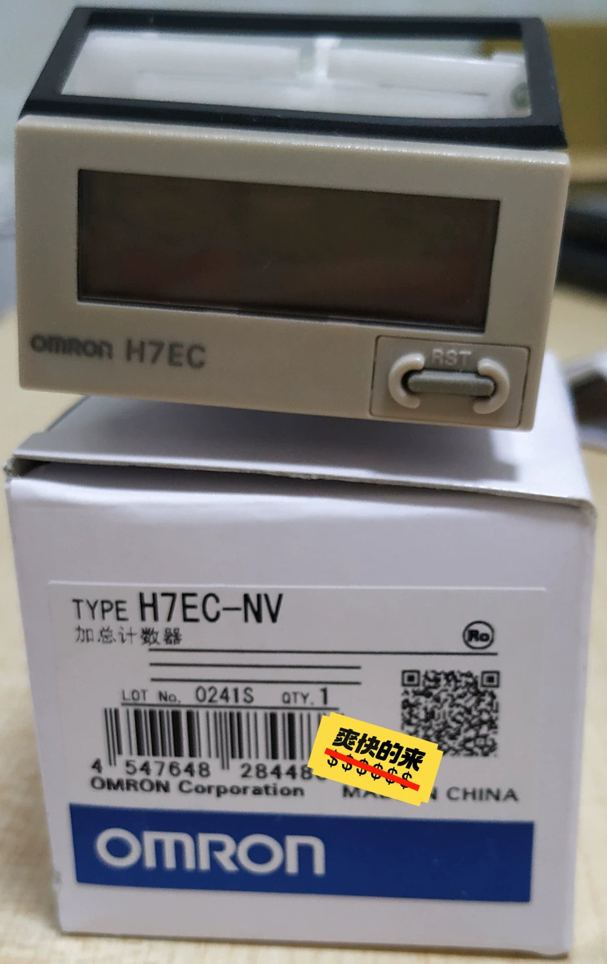 1pc New   Omron H7EC-NV