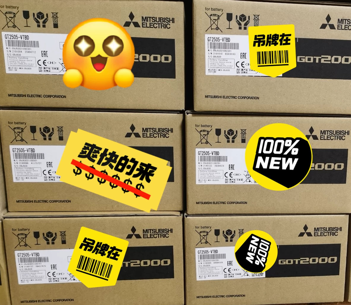 1pc new for  Mitsubishi GT2103-PMBLS