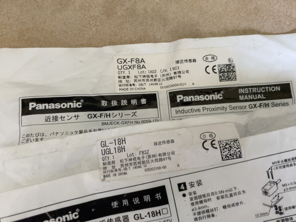 1pc new for Panasonic GX-H12A