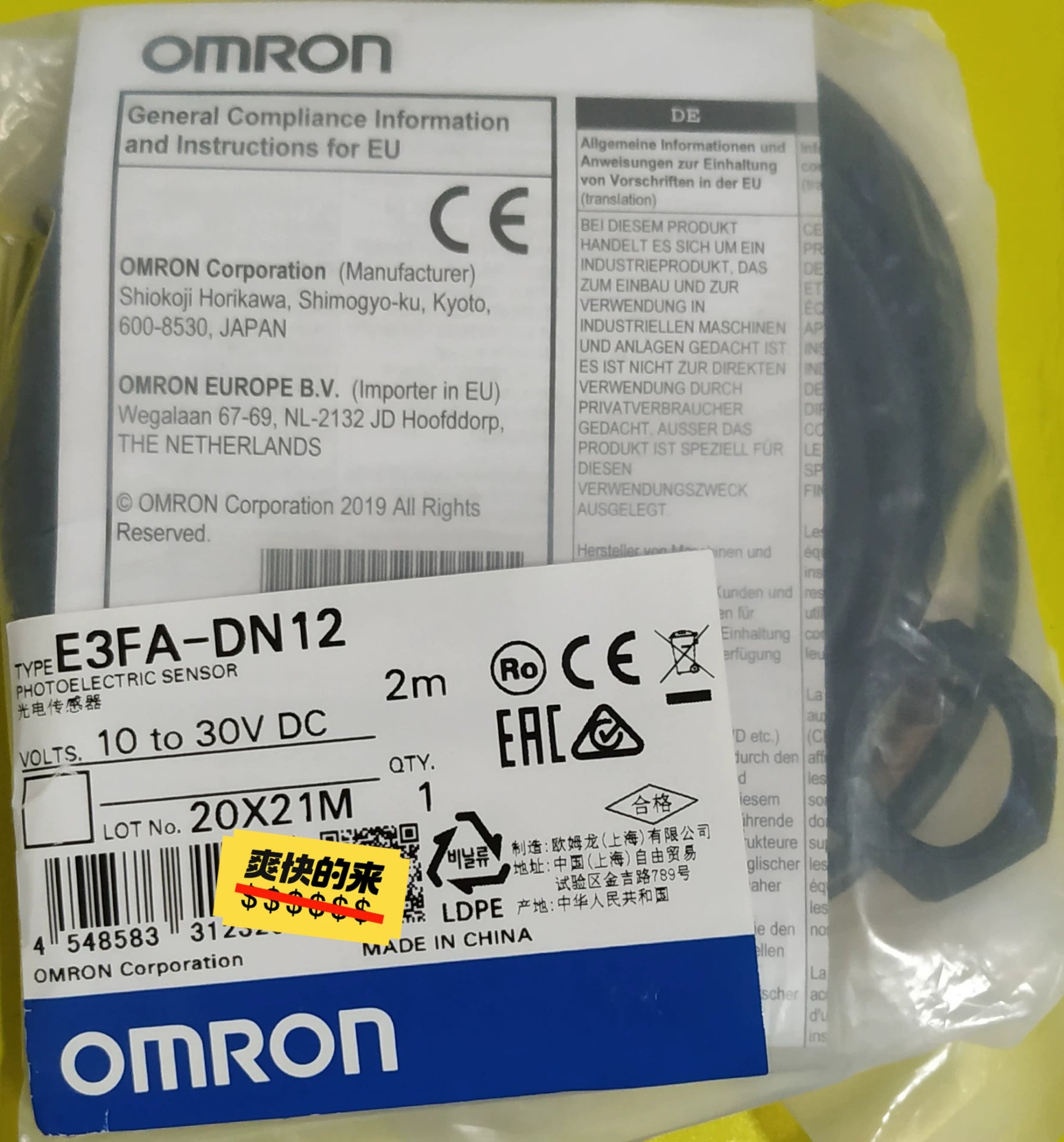 1pc New   KEYENCE E3FA-DN12