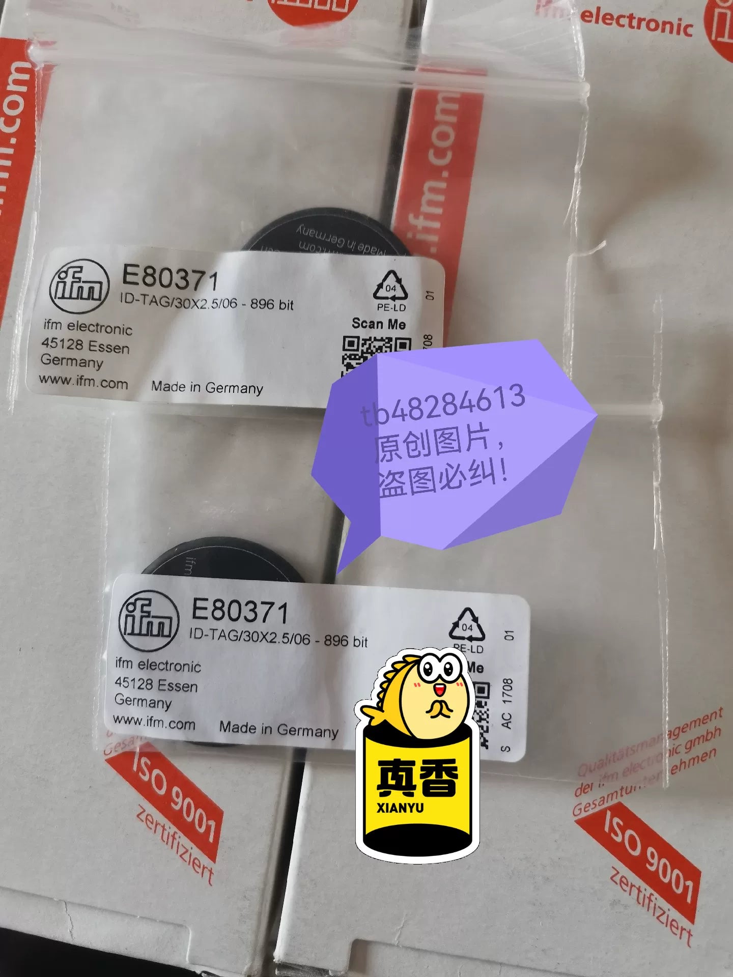 1PC NEW FOR  IFM E80371  Free ship