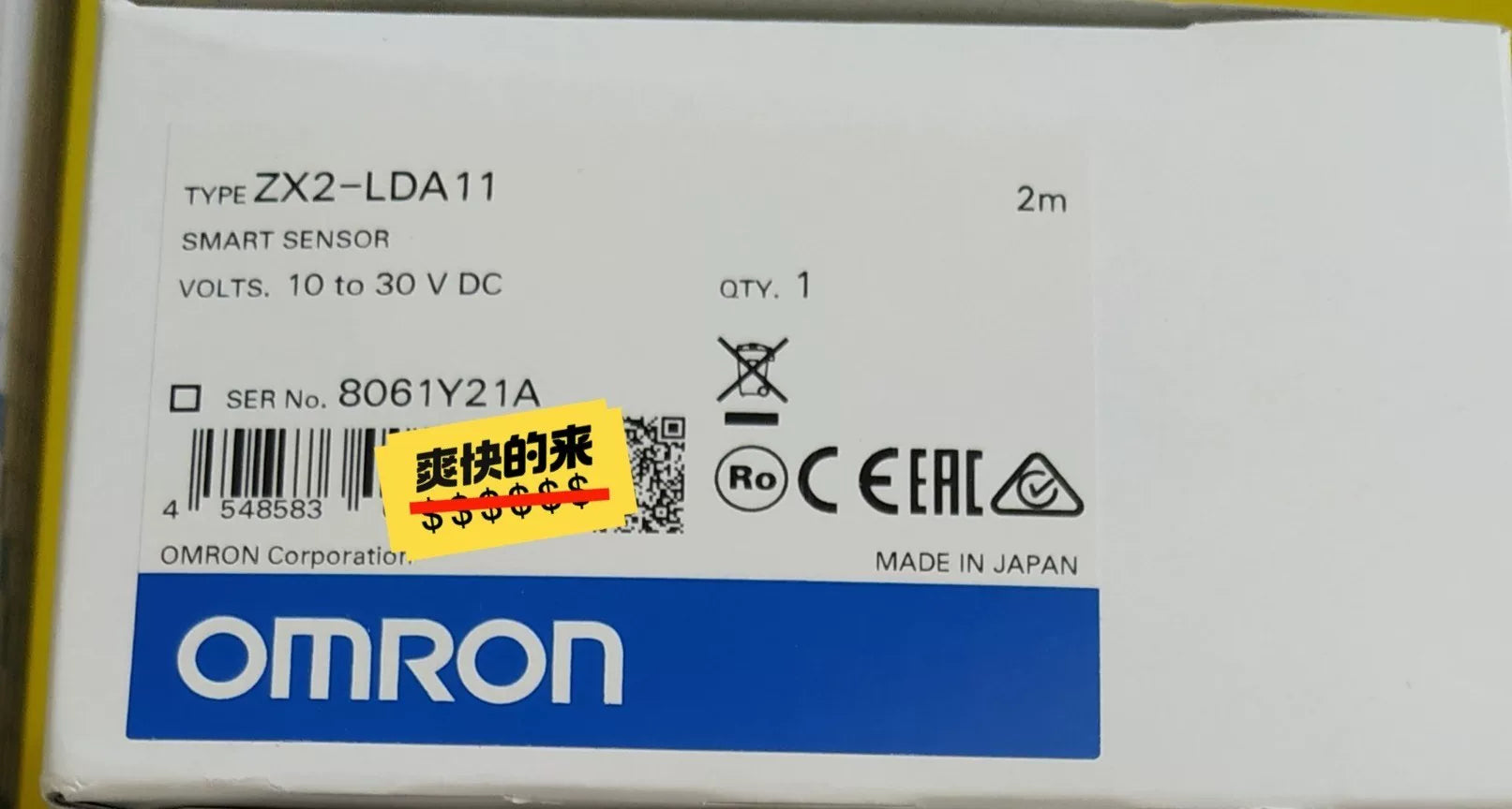 1pc New   Omron ZX2-LDA11