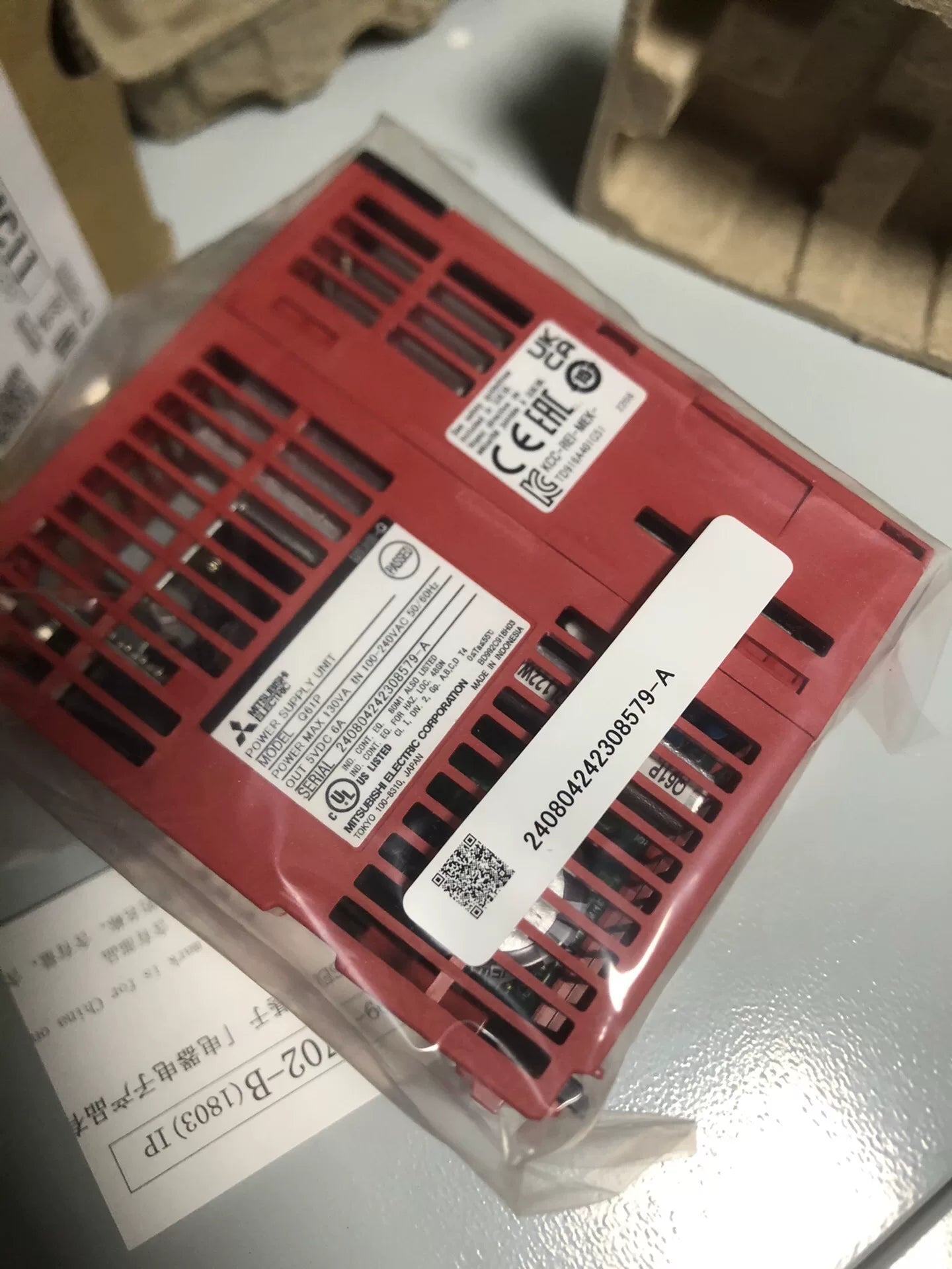 1PC NEW  Mitsubishi Q61P