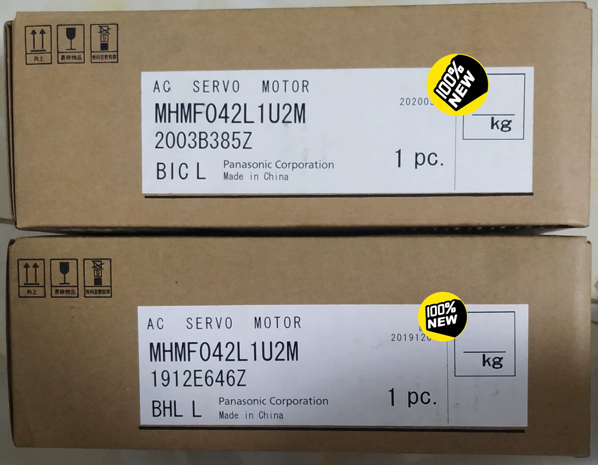 1pc New   Panasonic MHMF042L1U2M