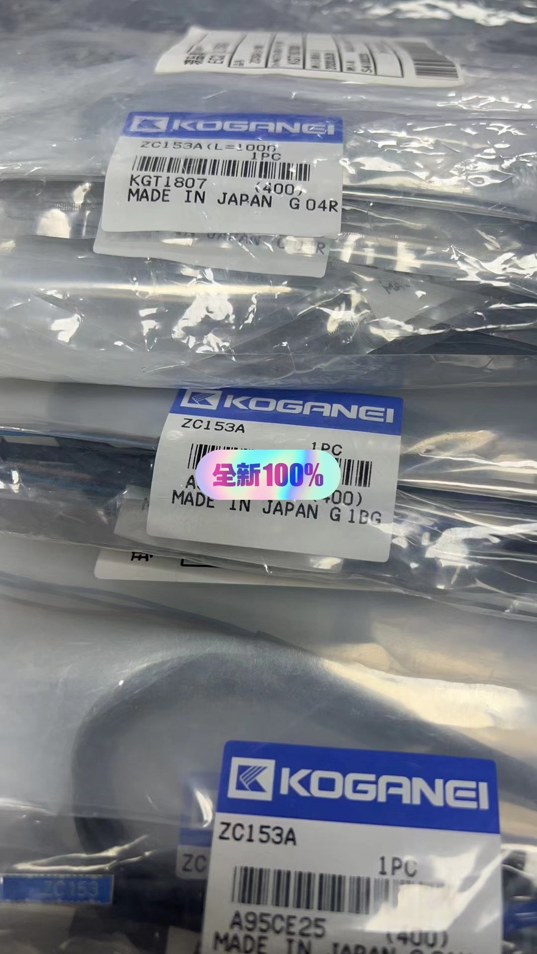 1pc new in box freeshipping KOGANEI ZC153A