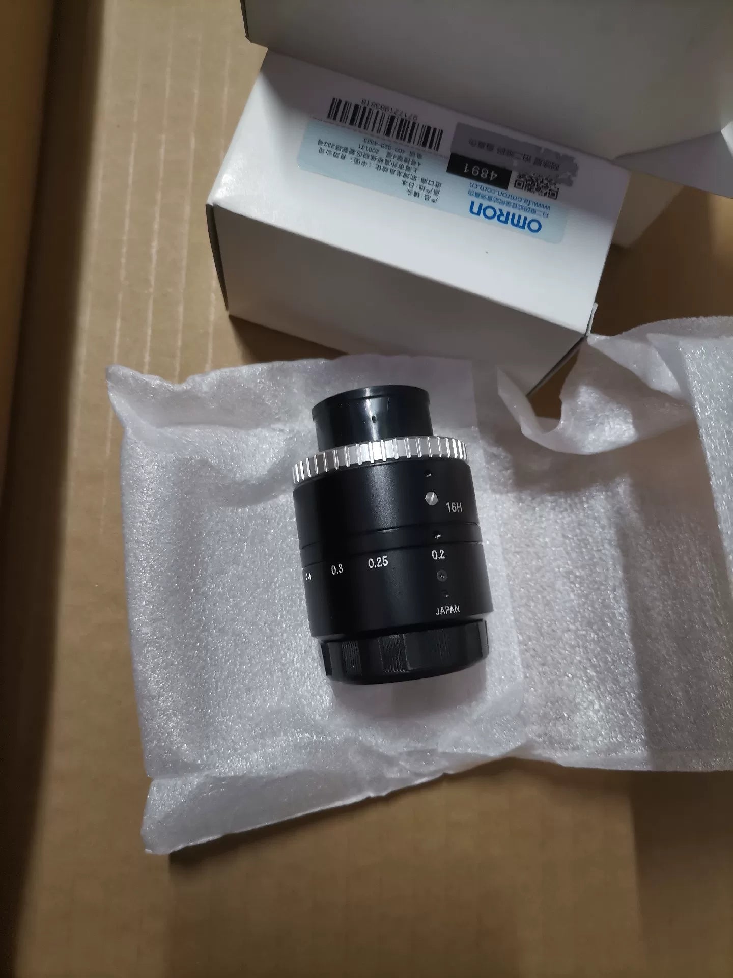 1pc New   Omron SV-3514H