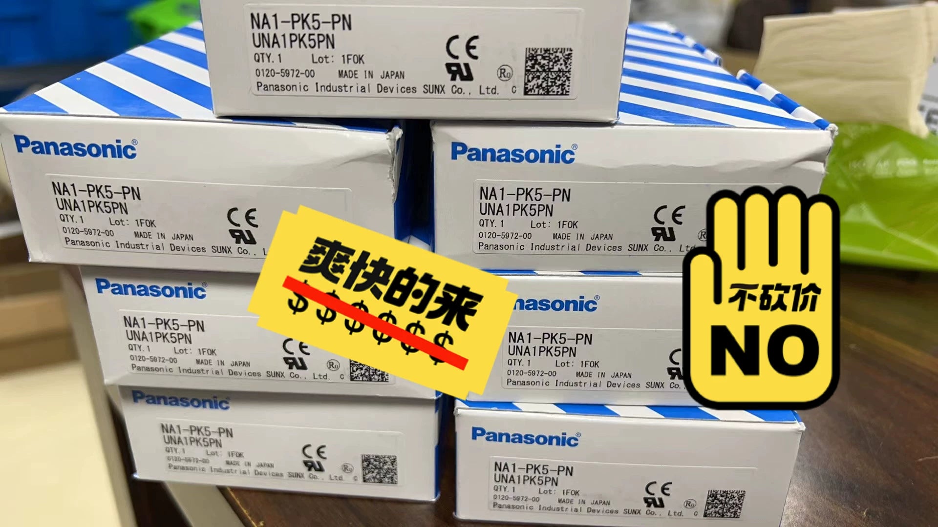 1pc new in box freeshipping Panasonic NA1-PK5-PN