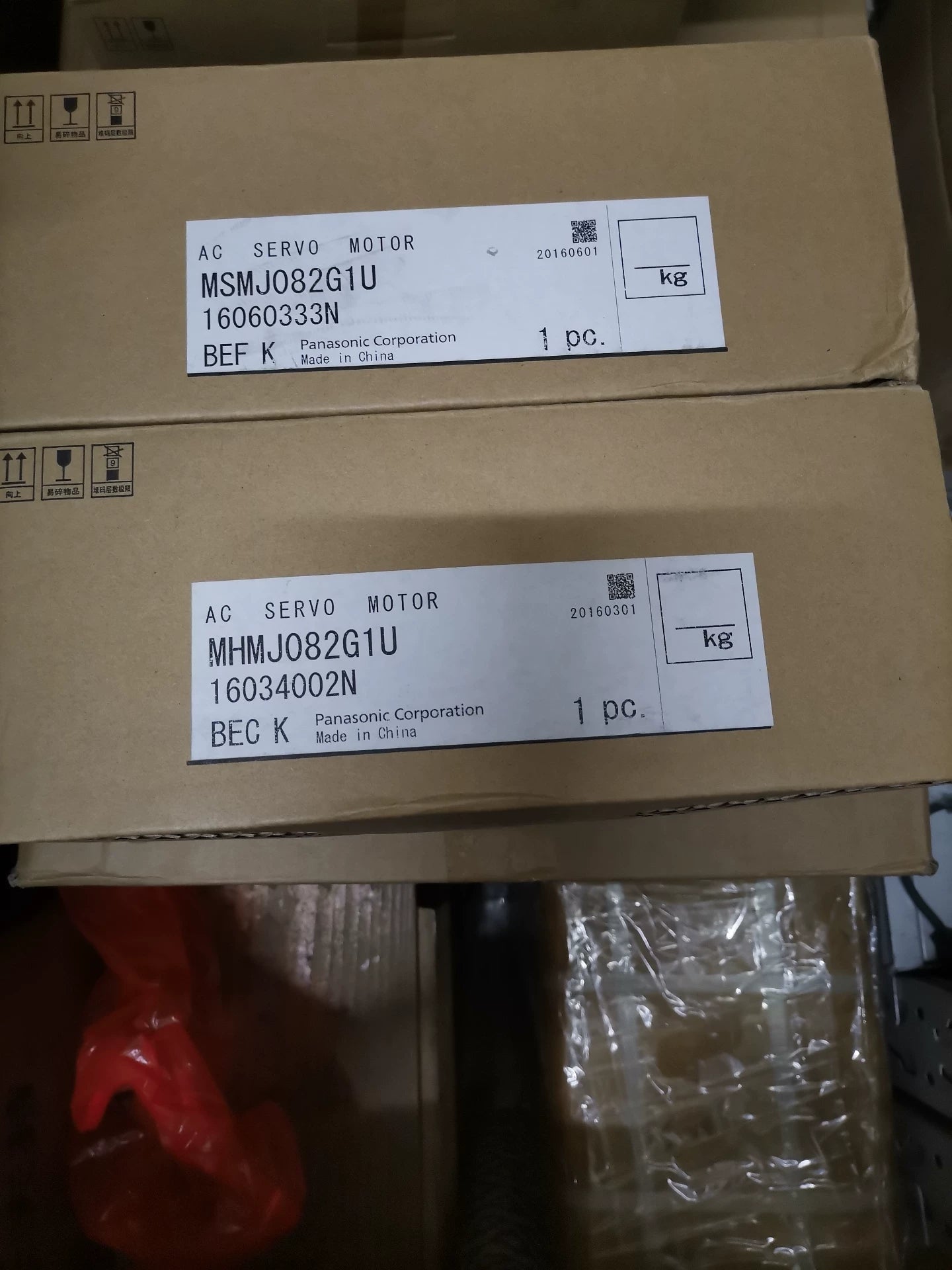 1pc New   Panasonic MSMJ082G1U