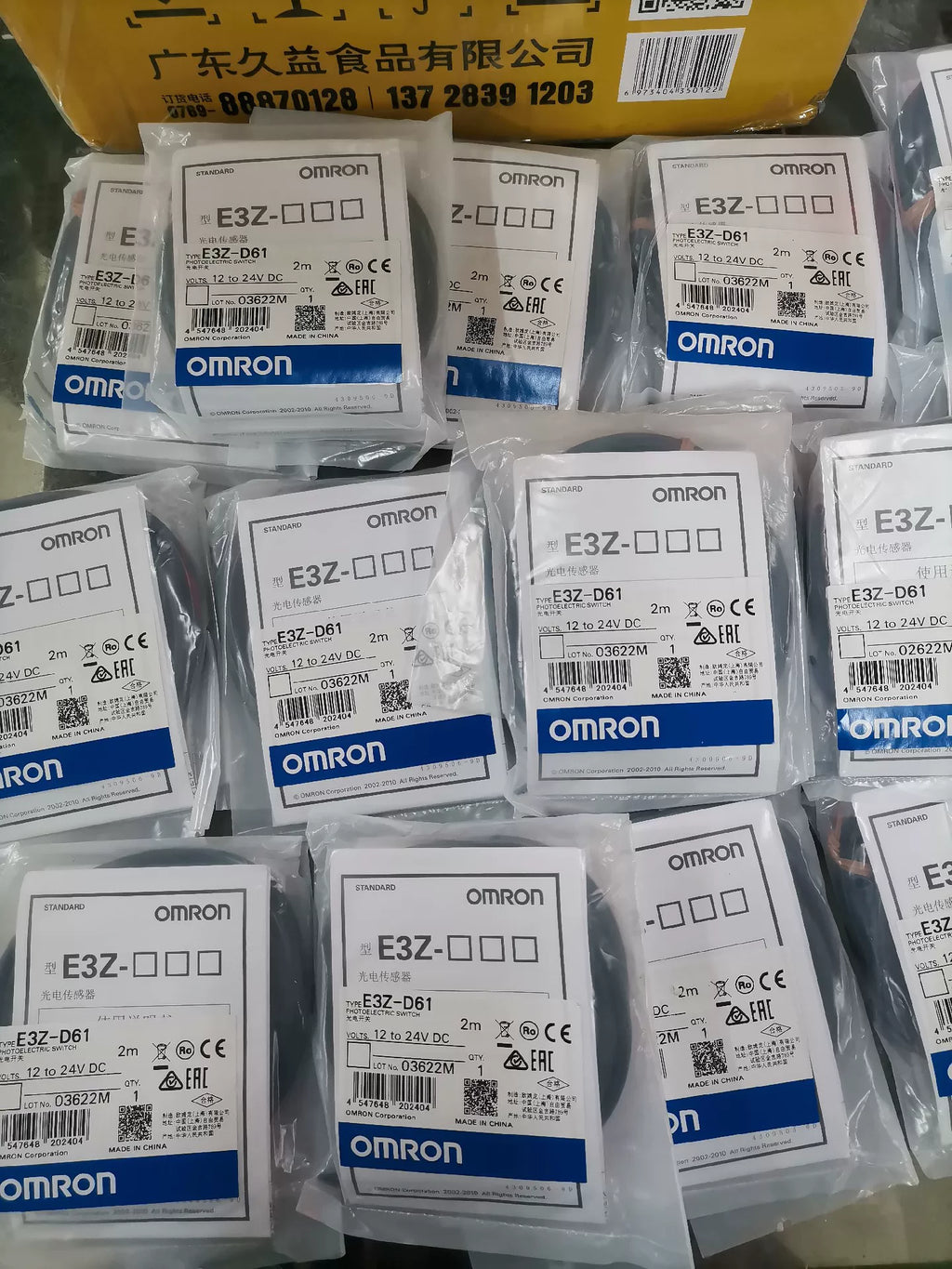 1pc New   Omron E3Z-D61