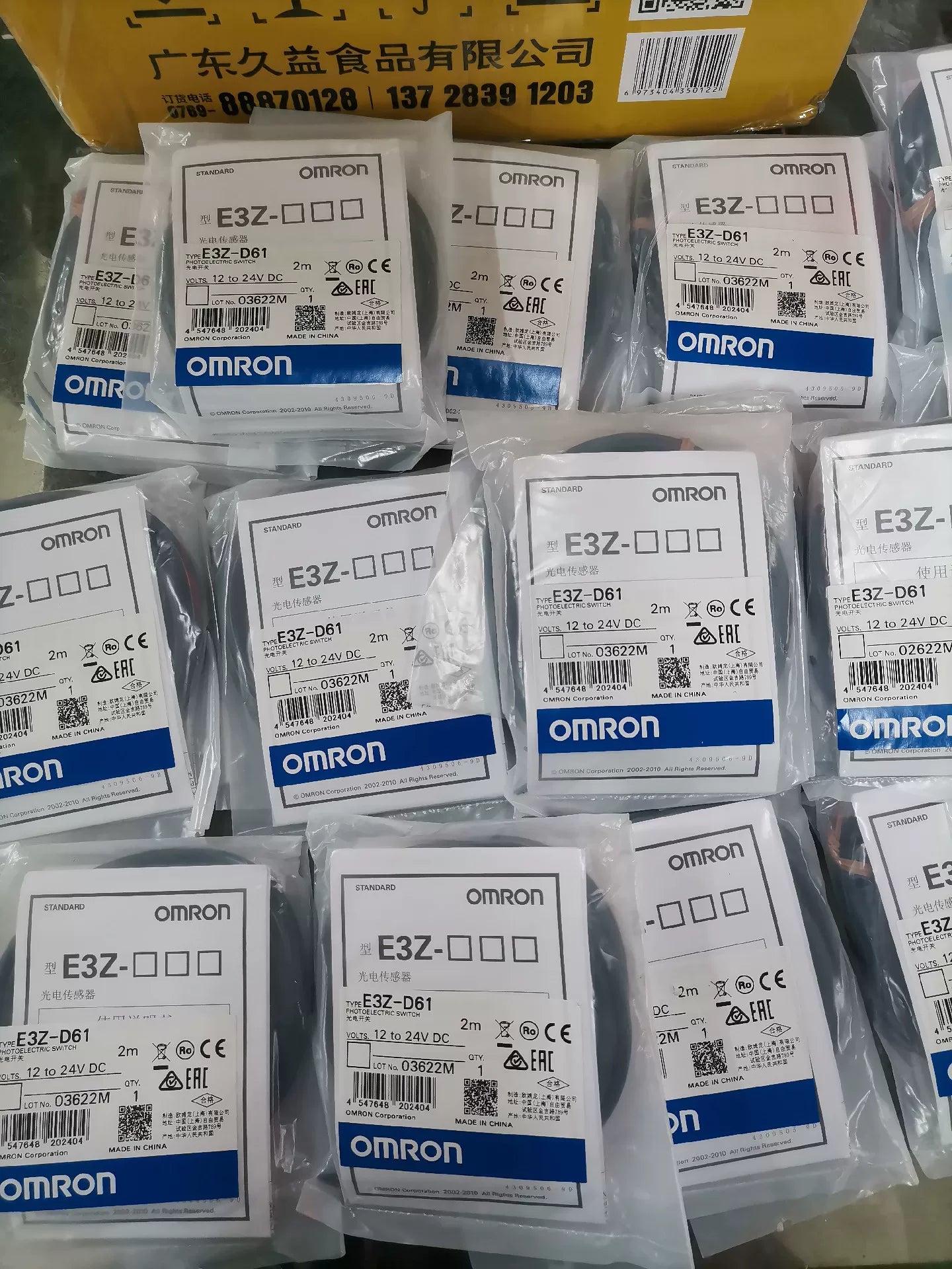 1pc New   Omron E3Z-D61
