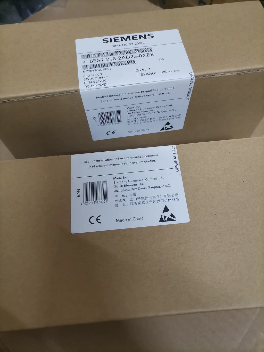 1pc New   SIEMENS 6ES7 216-2AD23-0XB8