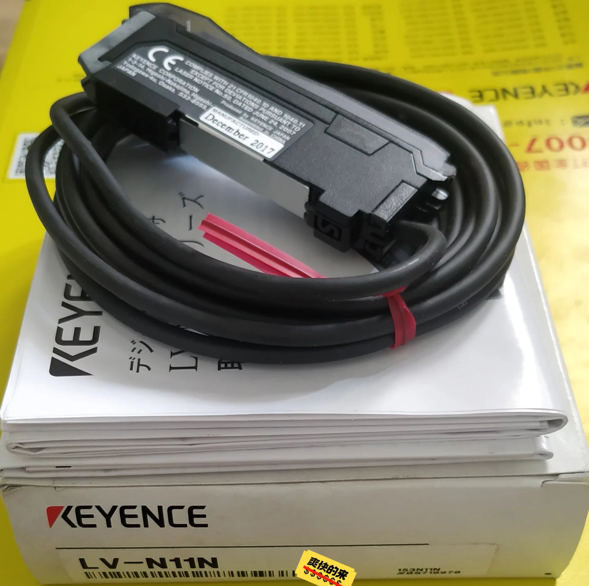 1pc New   KEYENCE LV-N11N