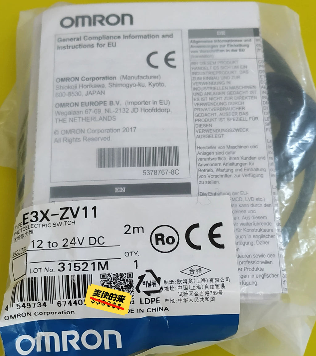 1pc New   Omron E3X-ZV11