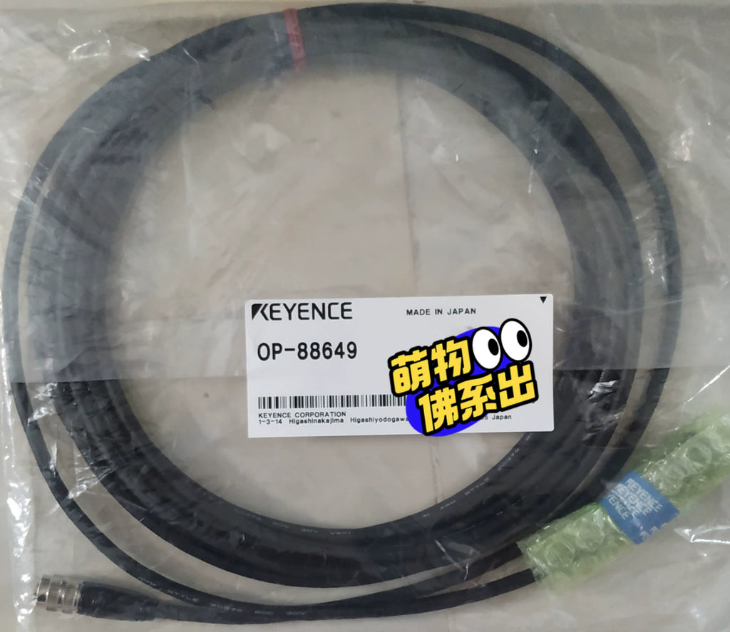 1pc New   KEYENCE OP-88649