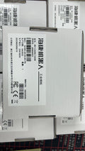 1pc new in box freeshipping HIKVISION MV-CA050-10GM