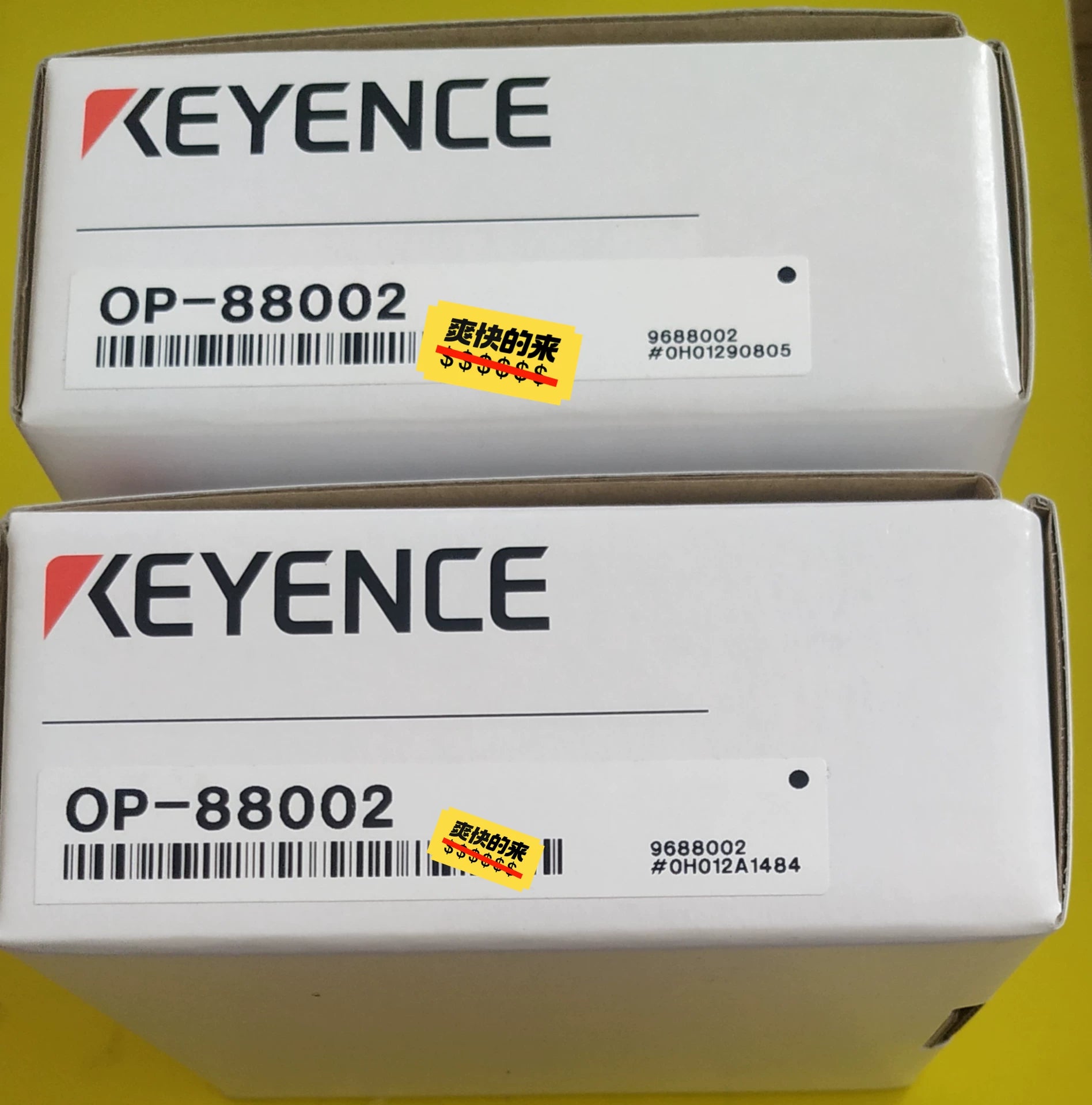 1pc New   KEYENCE OP-88002