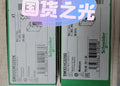 1pc new in box freeship BMXEHC0200
