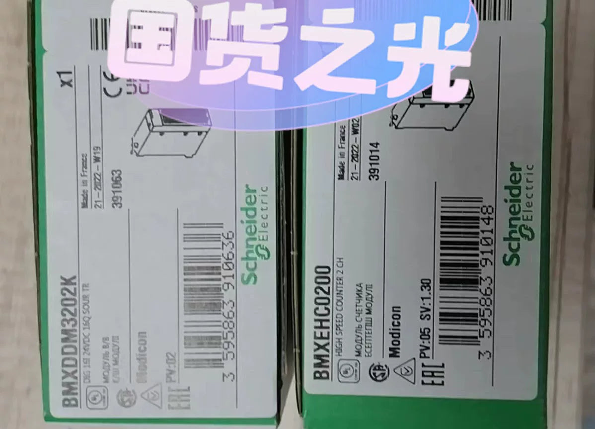 1pc new in box freeship BMXEHC0200