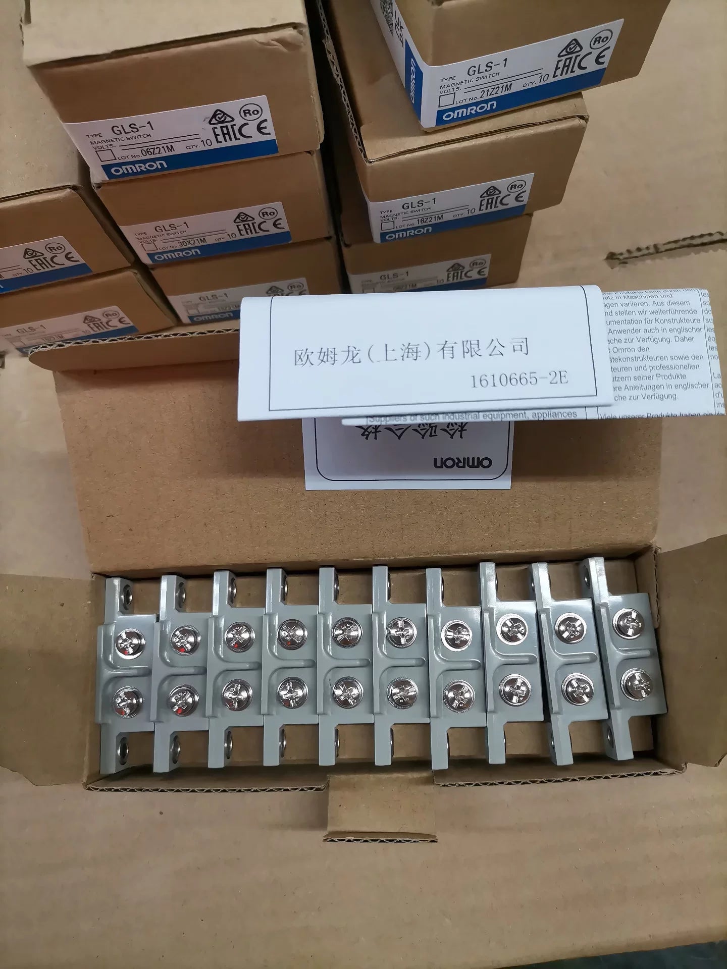 1pc New   Omron GLS-1£¨GLS-M1 GLS-S1£©