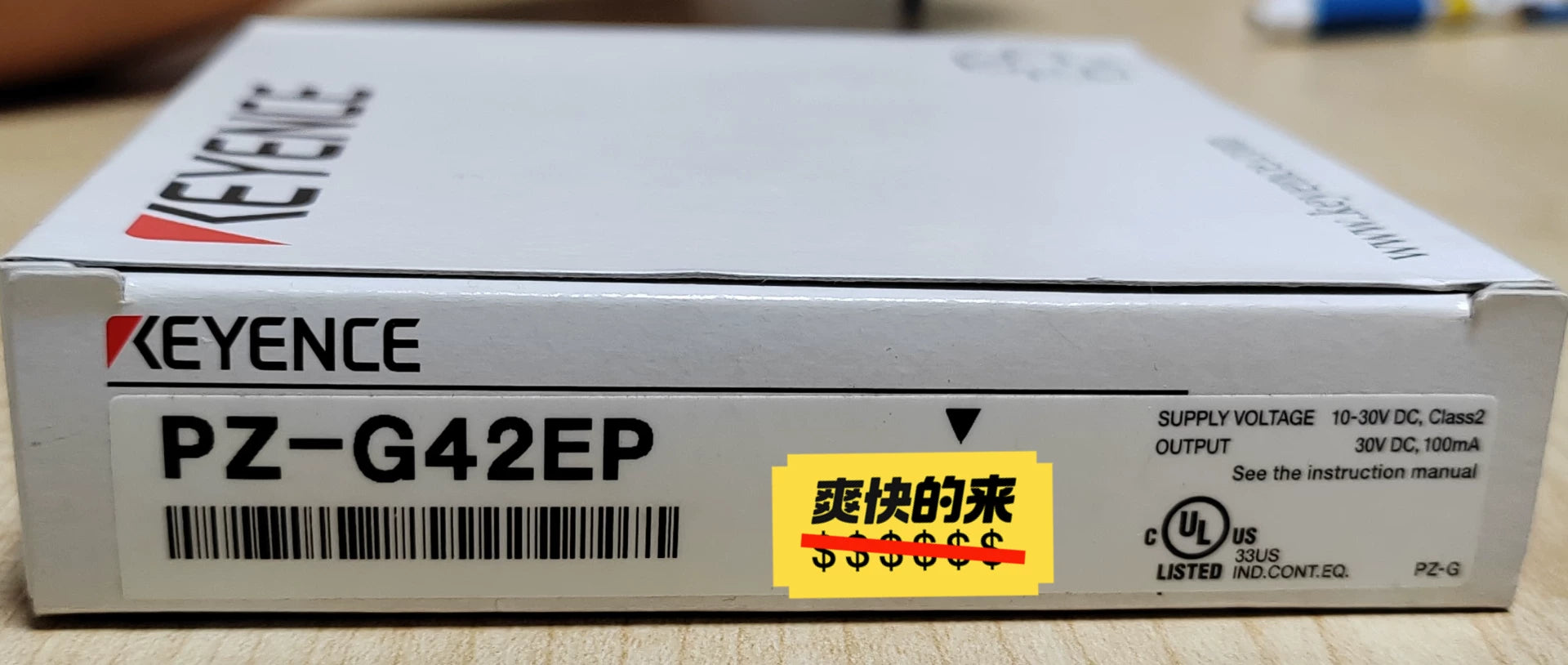 1pc New   KEYENCE PZ-G61CP