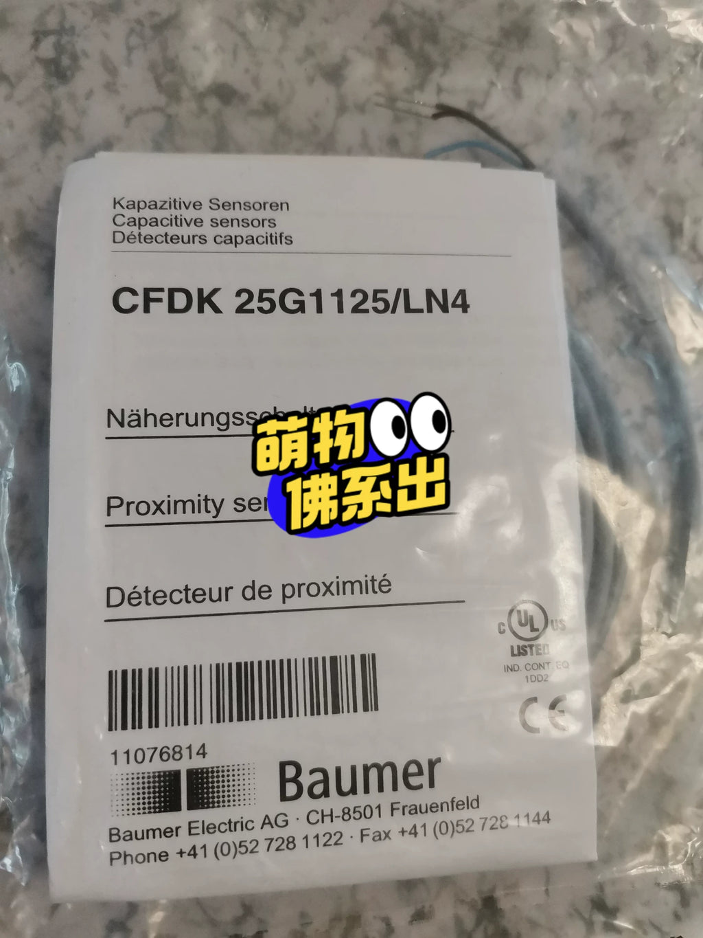 1PC NEW FOR  IFM 25G1125/LN4  Free ship