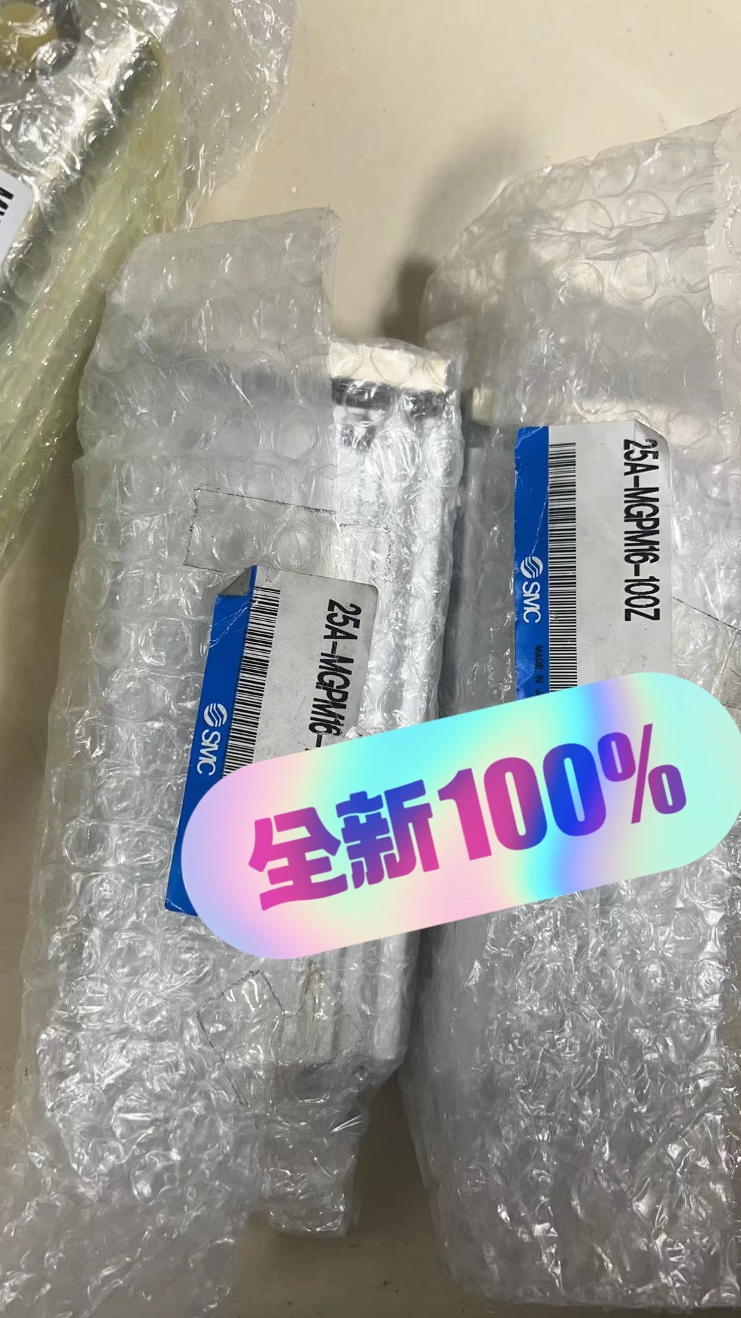 1pc new in box freeshipping SMC 25A-MGPM16-100Z