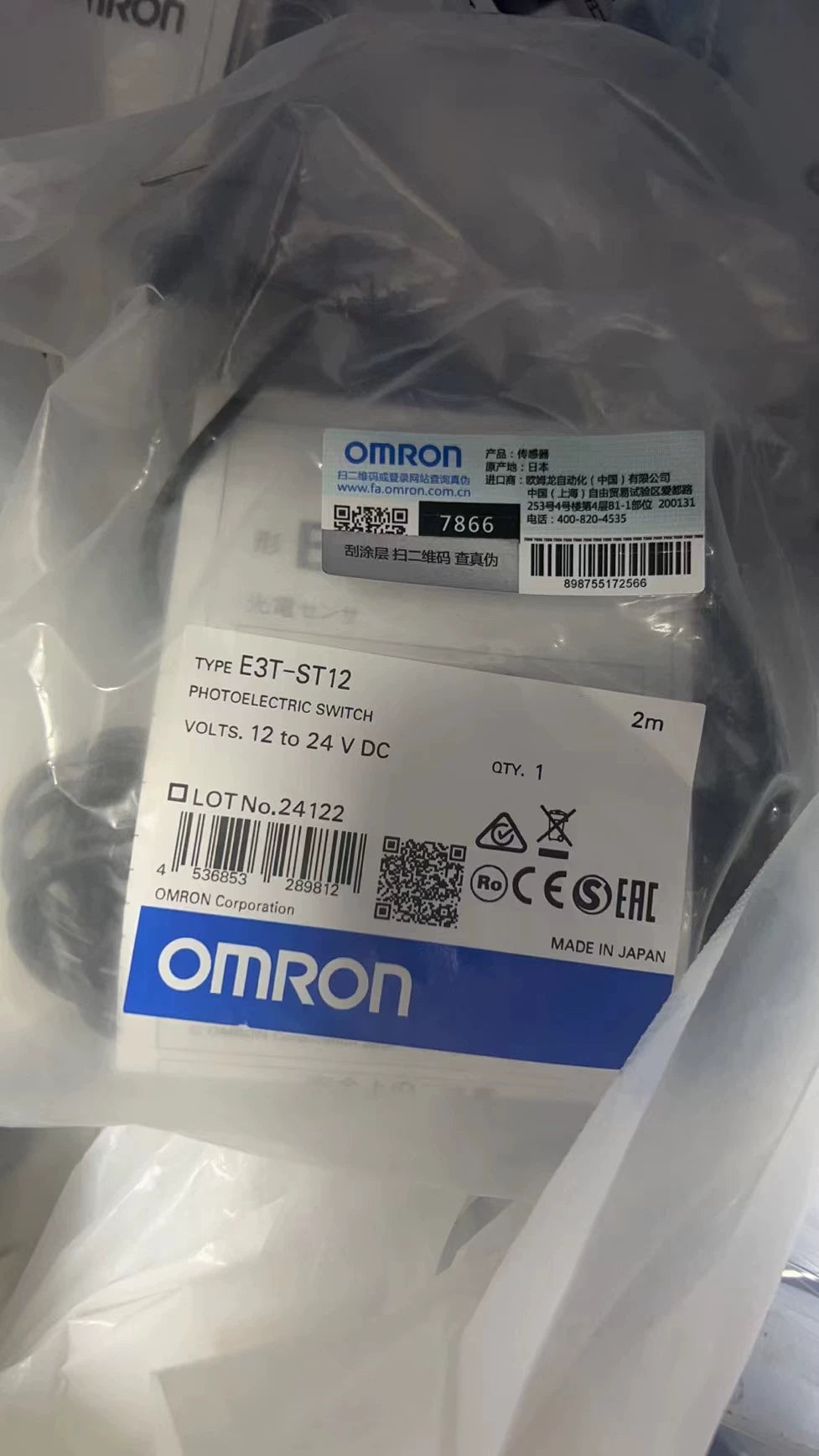 1pc new in box freeshipping OMRON E3T-ST12