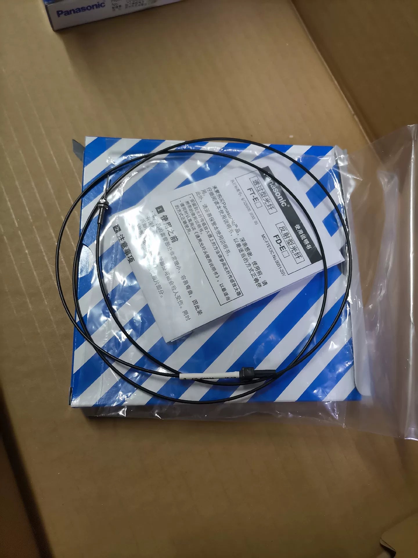 1pc New   Panasonic FD-EG30S
